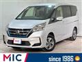 2020 Nissan Serena
