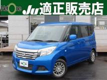 2018 Suzuki Suzuki Others