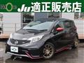 2015 Nissan Note