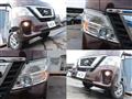 2020 Nissan Nissan Others