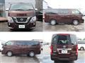 2020 Nissan Nissan Others