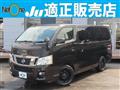 2013 Nissan Nissan Others