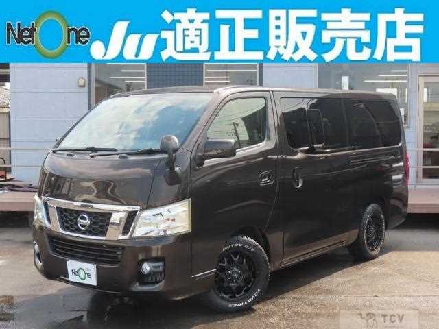 2013 Nissan Nissan Others