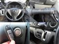 2013 Nissan Nissan Others