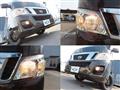 2013 Nissan Nissan Others