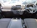 2025 Nissan Caravan Bus