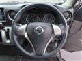 2018 Nissan Nissan Others