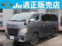 2018 Nissan Nissan Others