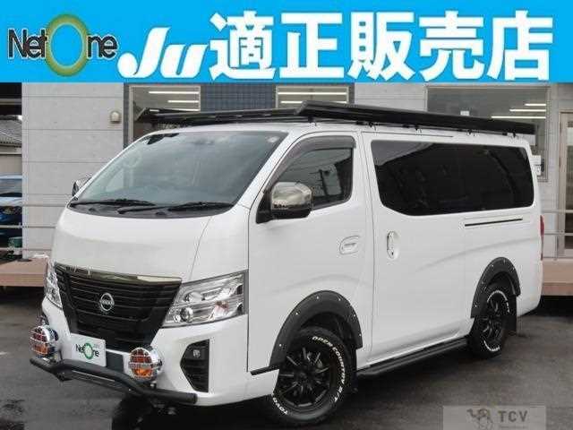 2022 Nissan Nissan Others