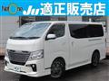 2019 Nissan Nissan Others