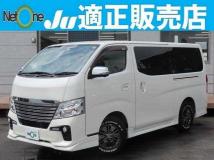 2019 Nissan Nissan Others