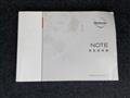 2013 Nissan Note