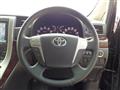 2013 Toyota Vellfire