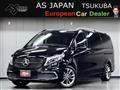 2020 Mercedes-Benz V-Class