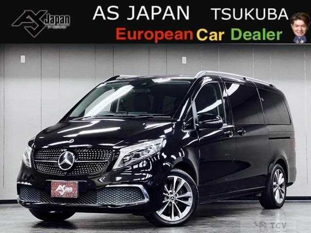 2020 Mercedes-Benz V-Class