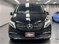 2020 Mercedes-Benz V-Class
