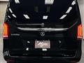 2020 Mercedes-Benz V-Class