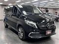 2020 Mercedes-Benz V-Class
