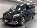 2020 Mercedes-Benz V-Class