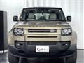 2021 Land Rover Defender