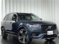 2023 Volvo XC90