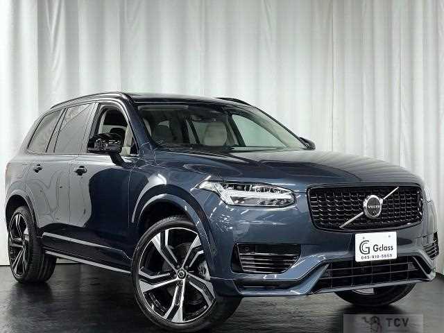 2023 Volvo XC90