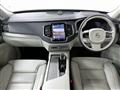 2023 Volvo XC90