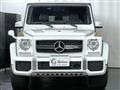 2015 Mercedes-Benz G-Class