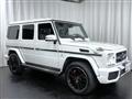 2015 Mercedes-Benz G-Class