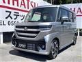 2026 Suzuki Suzuki Others