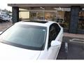 2013 Toyota Crown