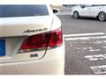 2013 Toyota Crown