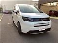 2025 Honda Freed