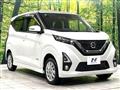2019 Nissan Nissan Others