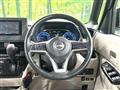 2023 Nissan ROOX
