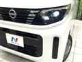 2023 Nissan ROOX