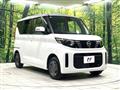 2023 Nissan ROOX