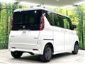 2023 Nissan ROOX