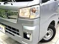 2022 Daihatsu Hijet Truck