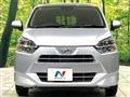 2023 Daihatsu Mira