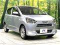 2023 Daihatsu Mira