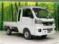 2024 Daihatsu Hijet Truck