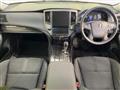 2014 Toyota Crown Hybrid
