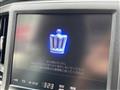 2014 Toyota Crown Hybrid