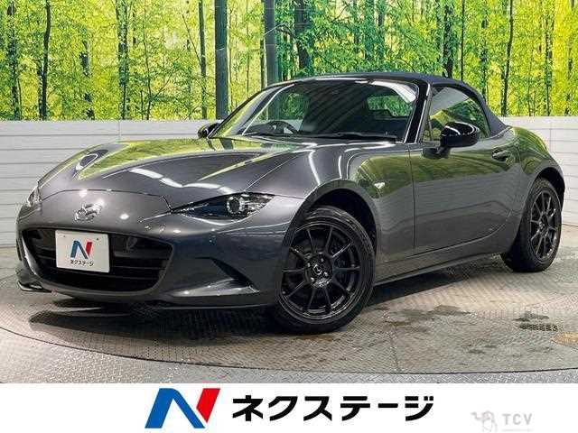 2023 Mazda Roadster