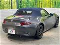 2023 Mazda Roadster