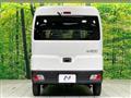 2024 Daihatsu Hijet Cargo