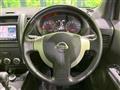 2012 Nissan X-Trail