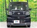 2020 Daihatsu Tanto