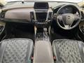 2019 Toyota Crown Hybrid
